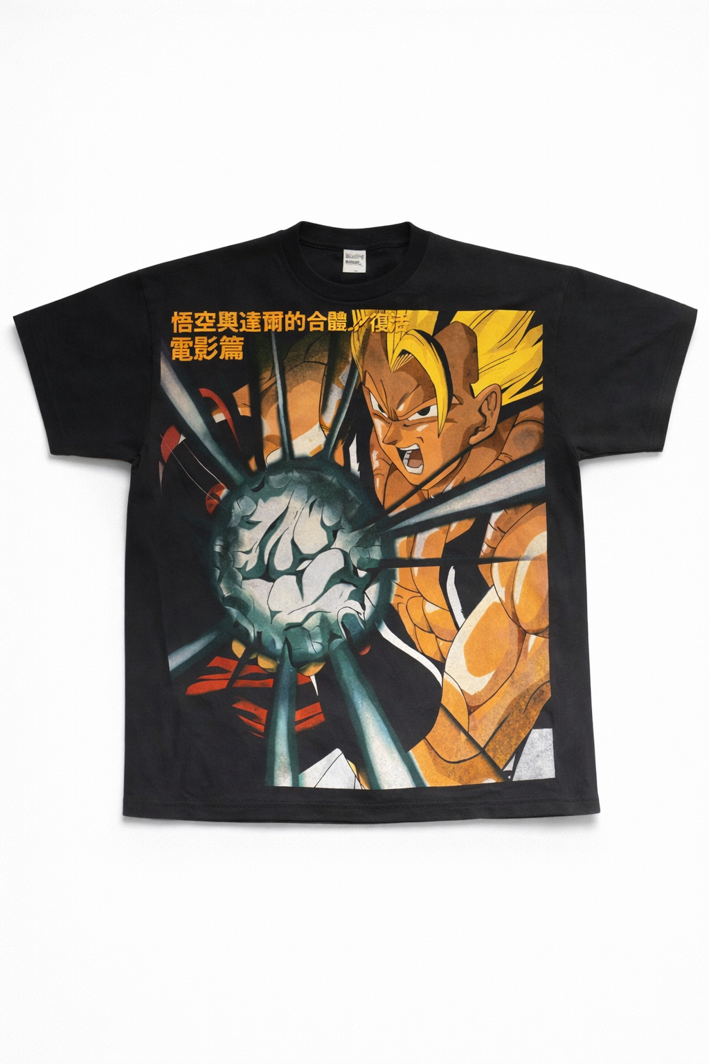 לצפייה במוצר חולצת הוואי חוף דקלים